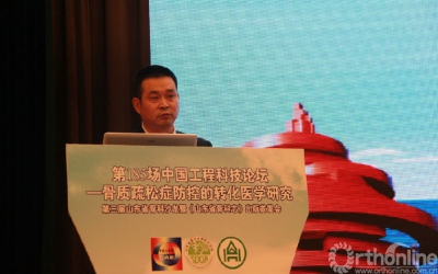 李建民.JPG