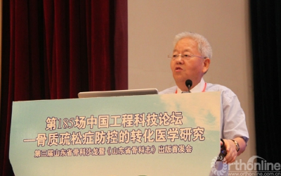 邱贵兴1.JPG