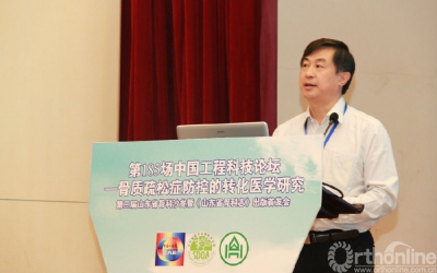 李新钢.JPG