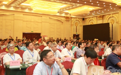 会议现场1.JPG