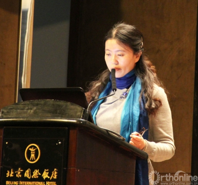 第一届全国骨质疏松与骨折治疗高峰论坛介绍骨内科工作.jpg