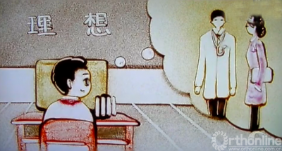沙画1.png