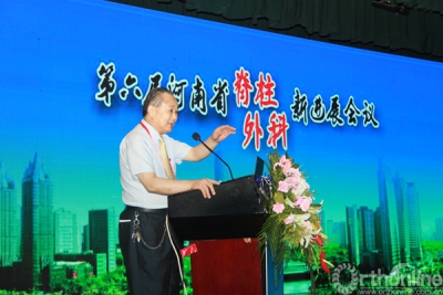 IMG_8190.JPG