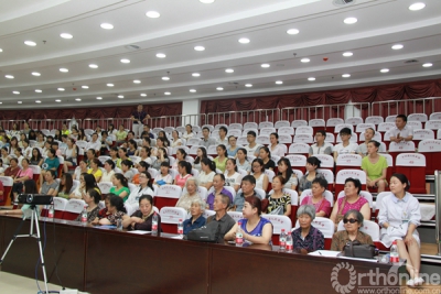 会场.jpg