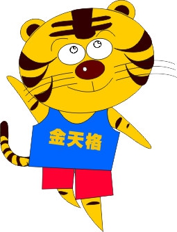 配图1老虎卡通.jpg