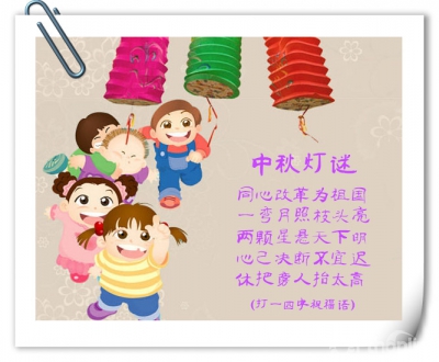 燃灯_0.jpg