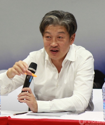 1王岩会长致辞.jpg