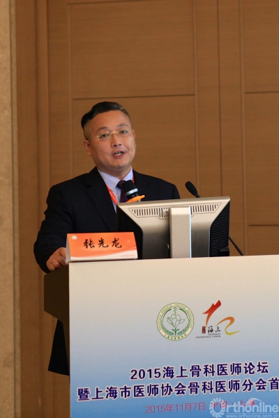 3.张先龙教授致辞.jpg