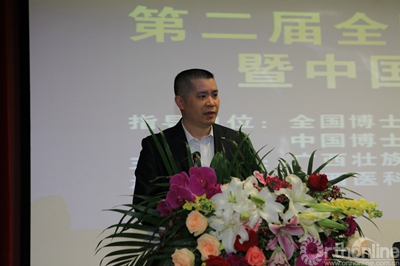 广西人力资源和社会保障厅潘志金副厅长致辞.JPG