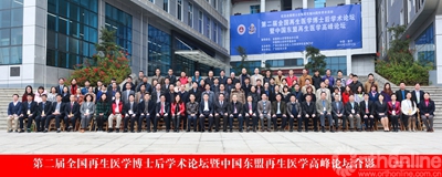 合影.jpg