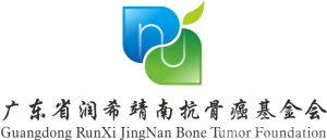 820000851653901598_编辑_编辑_编辑.jpg