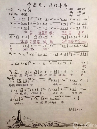 798780637522607554.jpg