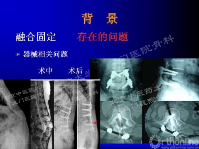 幻灯片3.jpg