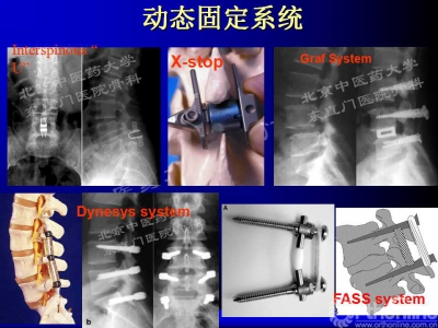 幻灯片6.jpg