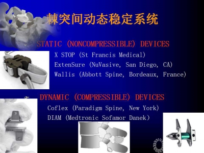 幻灯片7.jpg