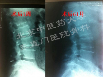 幻灯片16.jpg