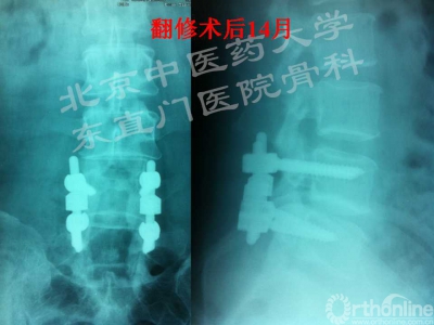幻灯片33.jpg