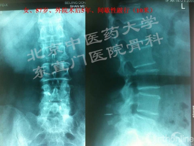 幻灯片34.jpg