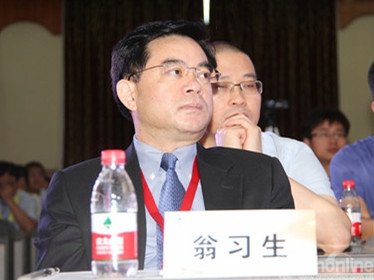 翁习生.jpg