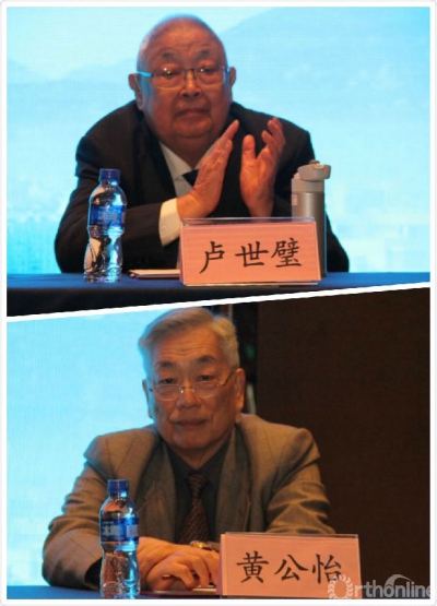 二老拼.jpg