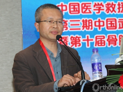 代杨柳教授.JPG