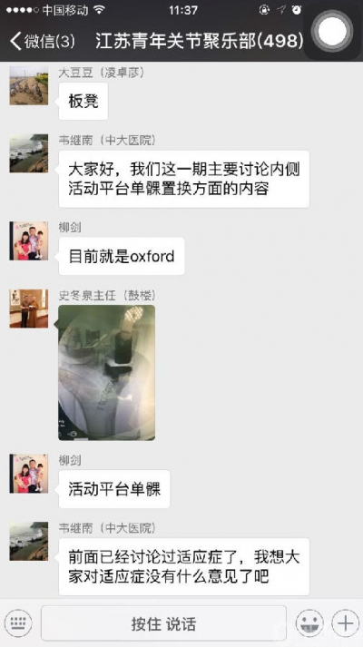 1903052489.jpg