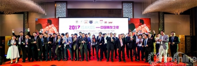 合唱大中国.jpg