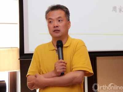陈云丰开场致辞.JPG