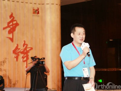 说明:E:\事业发展部上会记录\2017.8.12杭州施乐辉创伤大师会\8.12稿件用图\1主持吴新宝教授.JPG