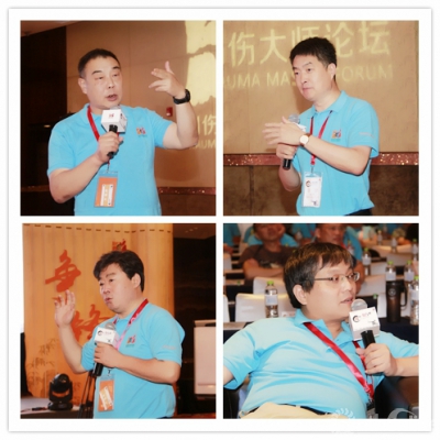 说明:E:\事业发展部上会记录\2017.8.12杭州施乐辉创伤大师会\8.12稿件用图\2讲师团.jpg