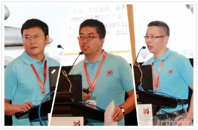 说明:E:\事业发展部上会记录\2017.8.12杭州施乐辉创伤大师会\8.12稿件用图\第二节发言.jpg