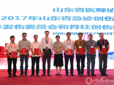 多发伤委员会_副本.jpg