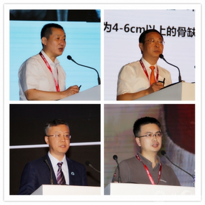 创伤论坛讲者2.jpg