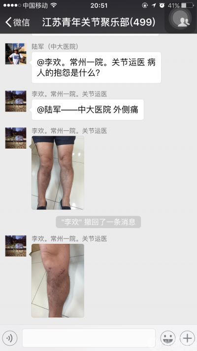 79.jpg