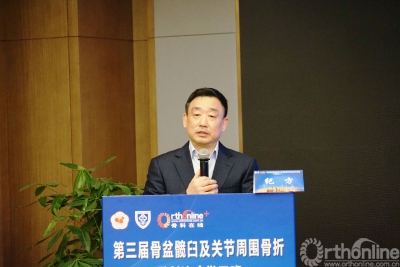 5-上海市医学会骨科学分会创伤学组组长纪方教授致辞.JPG