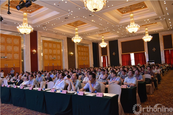 骨科学术年会照片4.jpg