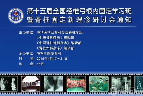 封面原版_副本.jpg
