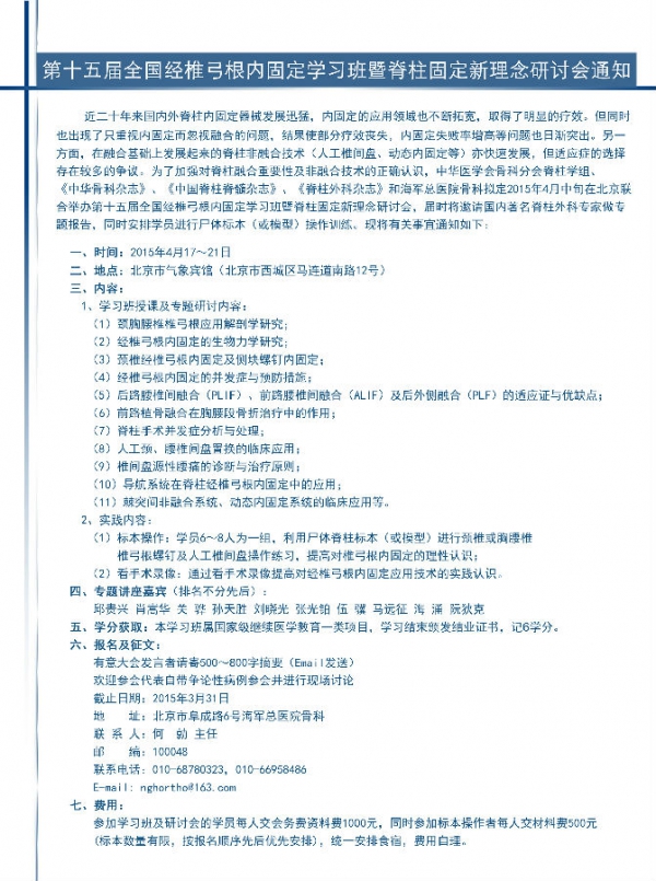 内容.jpg
