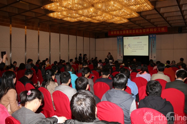 下午第二分会场.JPG