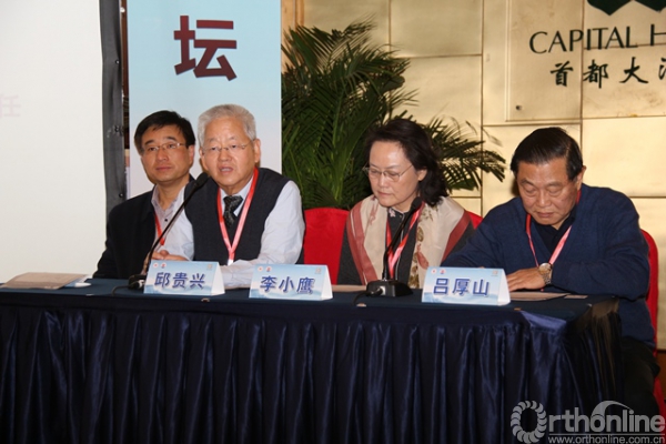 dashijiangtanzhuxi.JPG