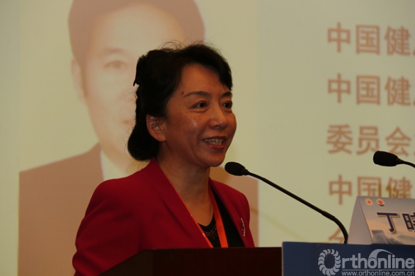 dingxiaorong.JPG
