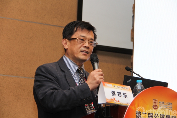 蔡郑东1.jpg