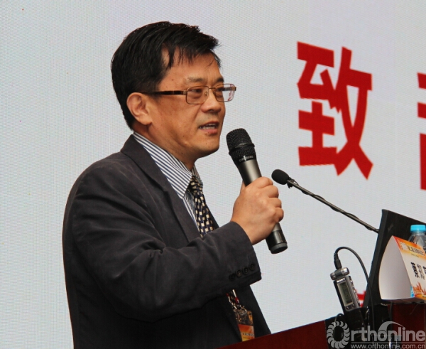 guzhongliu.jpg