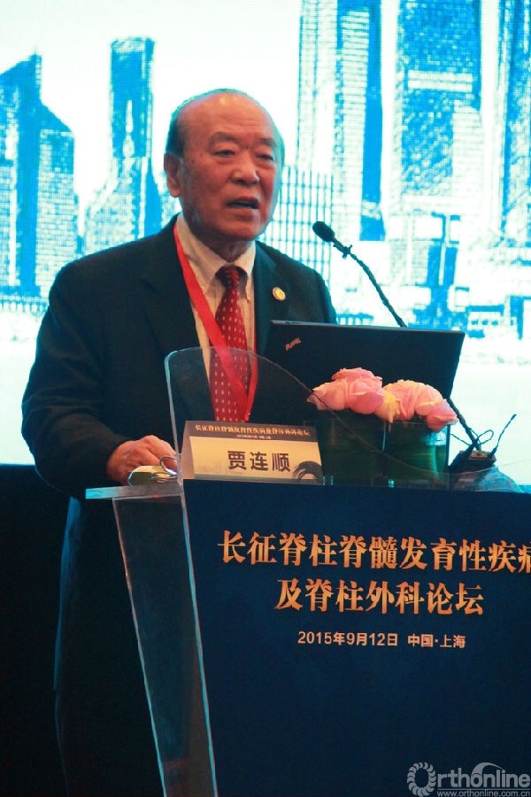 贾连顺.JPG