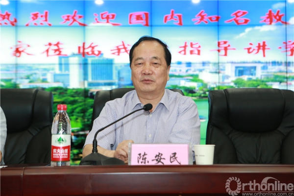 陈安民.JPG