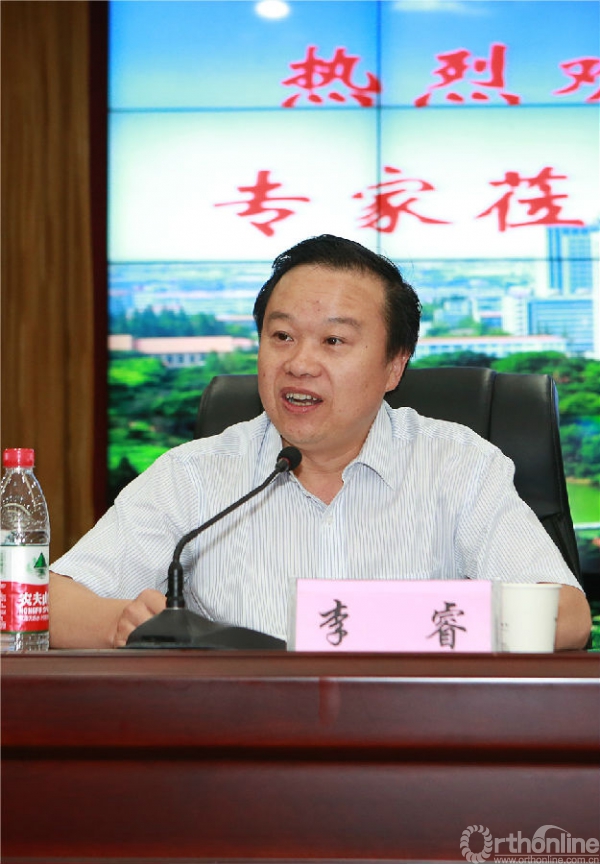 李睿.jpg