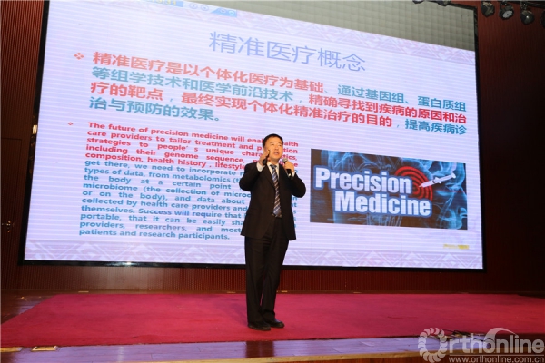 河北省医学会骨科学分会主任委员 张英泽教授在讲课3T0A2291.JPG