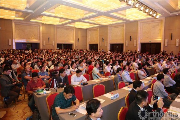 大会现场座无虚席3T0A2257.JPG