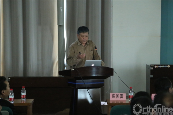 4、王利民教授讲演.jpg