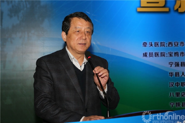 2、省卫计委副主任黄立勋致辞.JPG